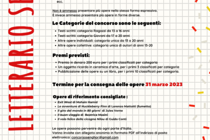 Premio Letterario Senghor 2023